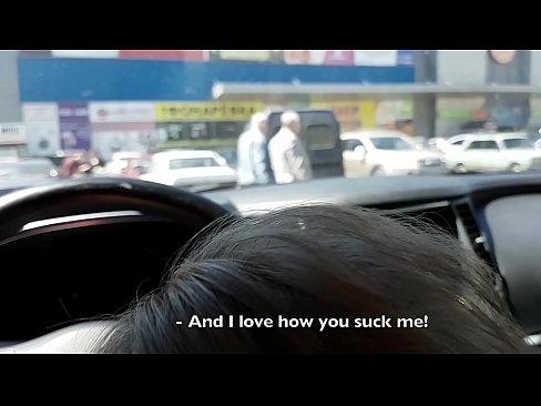 ❤️ Suĉite ĝuste en la parkejo ekster la superbazaro ❌ Bonega porno ĉe porno eo.https-tubsexer.ru ﹏